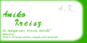 aniko kreisz business card